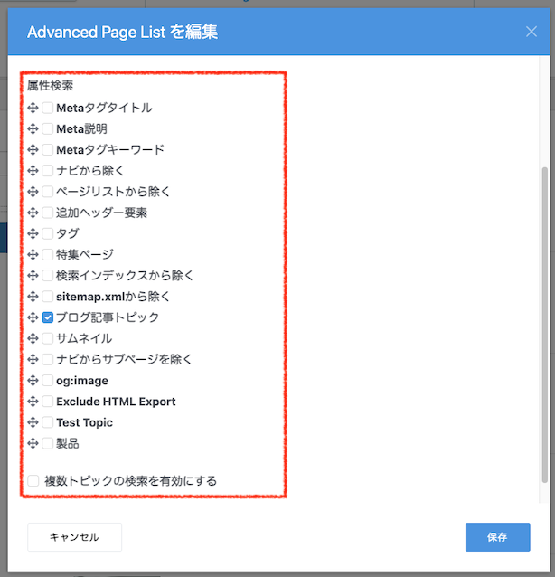 apl_04.png