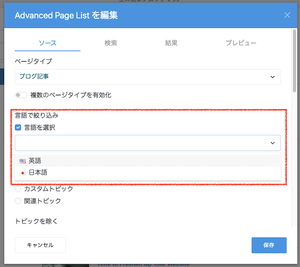 apl_02.png
