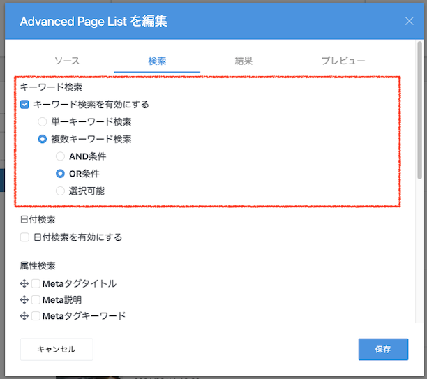 apl_03.png