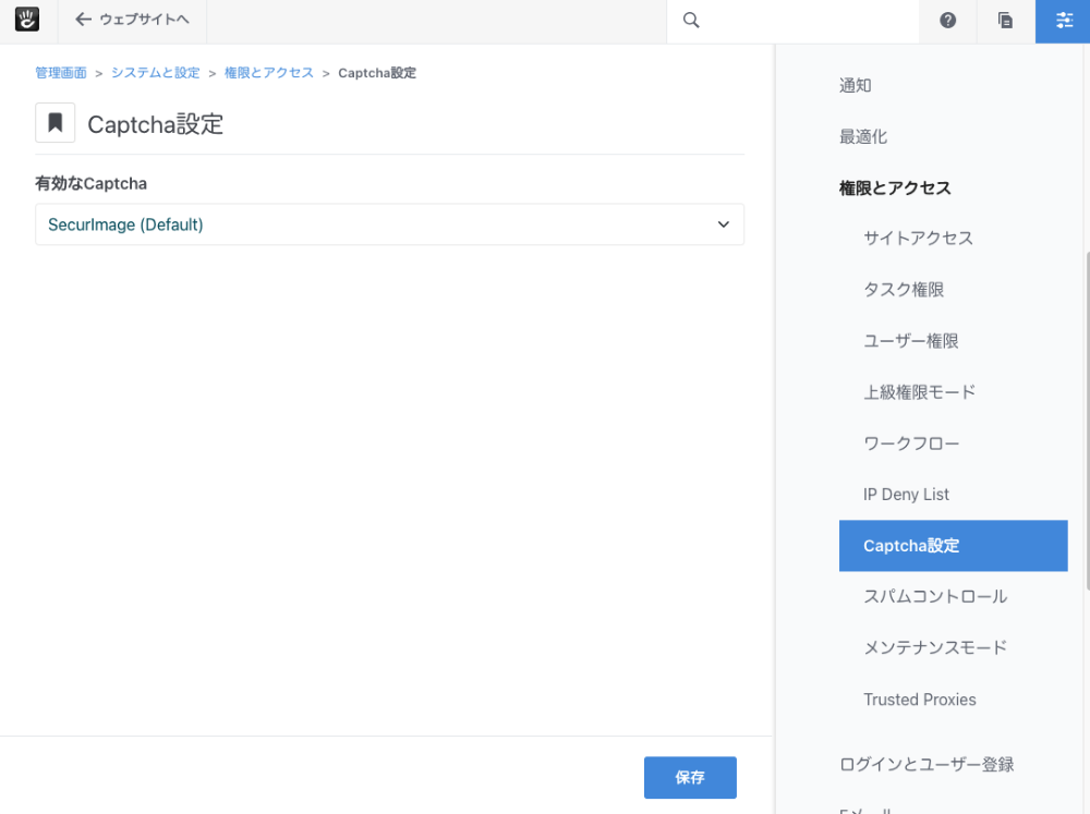 captcha_v9_01.png