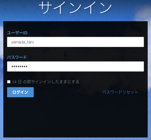 login.jpg