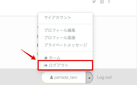 logout.png