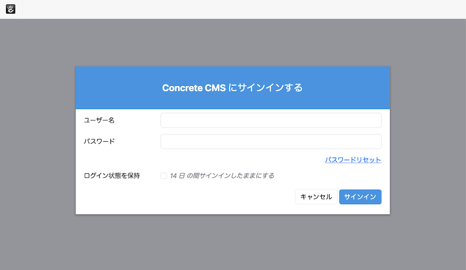 loginform_v9.png